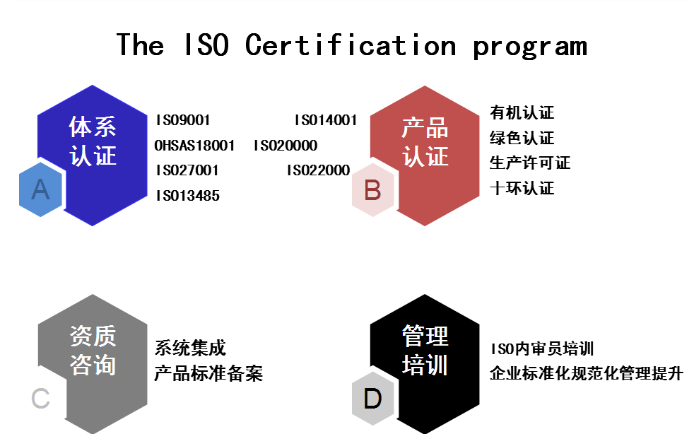 QQ截图7.png