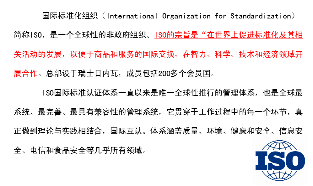 QQ截图8.png