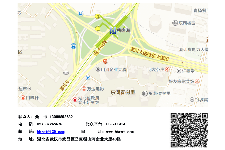 QQ截图11.png