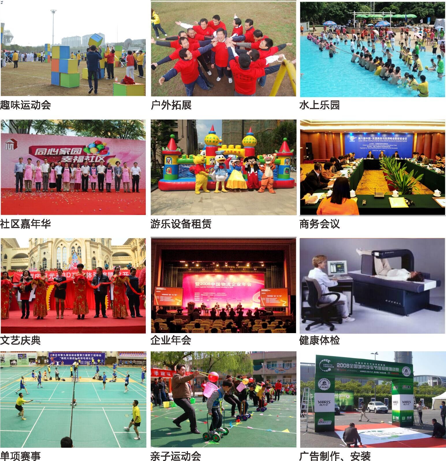 QQ图片20170307150747.jpg
