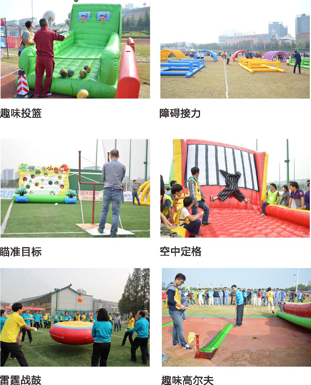 QQ图片20170307150824.jpg