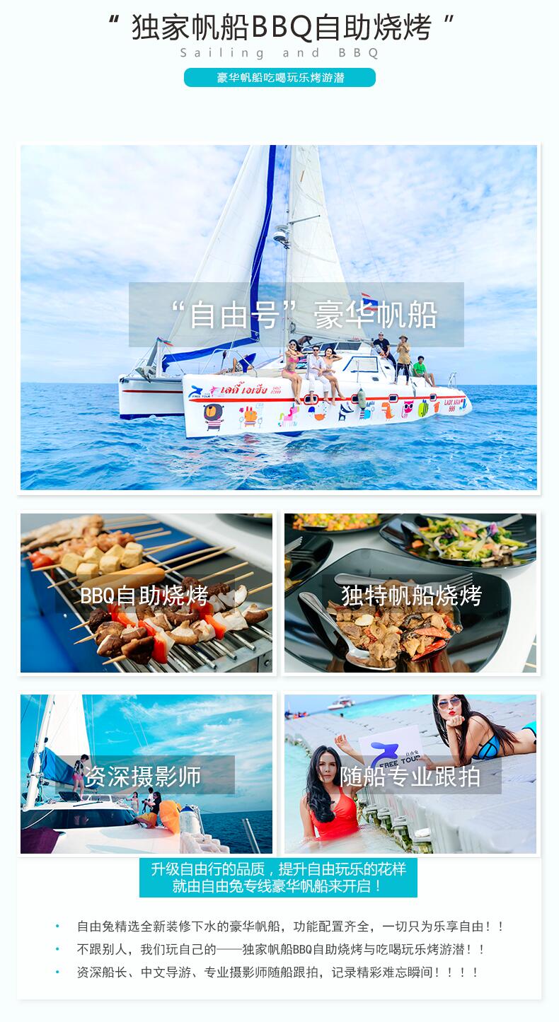 QQ图片20170401161443.jpg