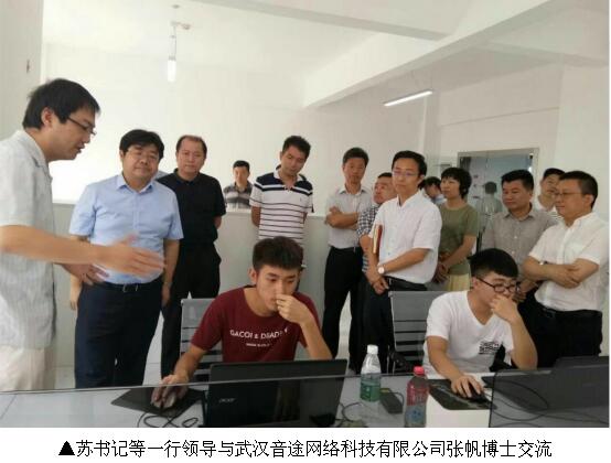 QQ图片20170830173412.jpg