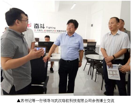 QQ图片20170830173726.jpg