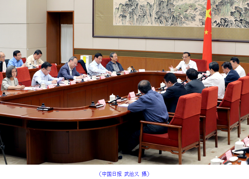 QQ图片20170930104751.png