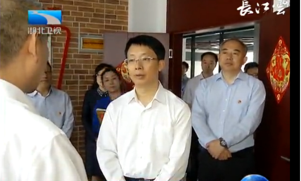 于绍良调研虹蔚微创谷孵化器2.png