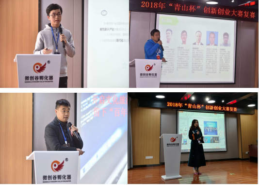 QQ图片20181119161208.png