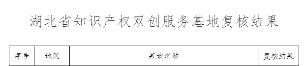 1616137724640802.png 1.png