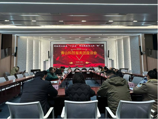 1769418410671835.png image.png